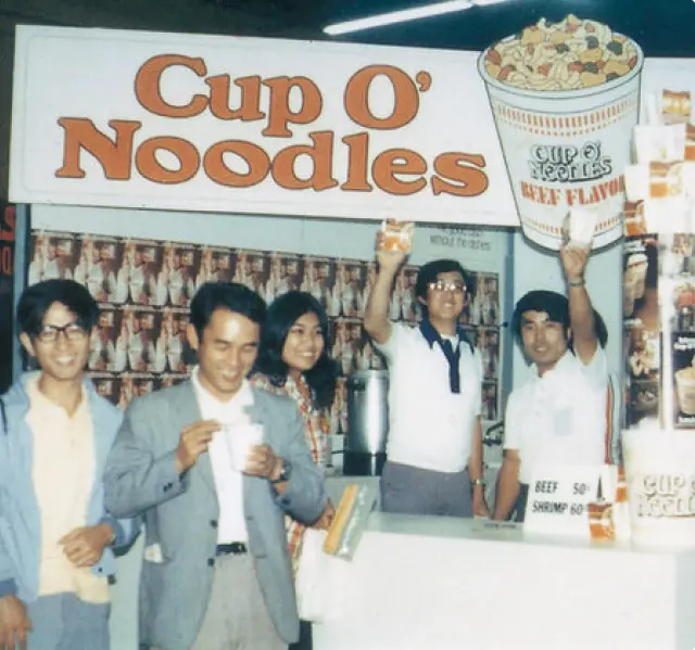  Launch von Cup O´Noodles in den USA - Markteinführung 